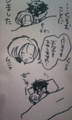 タオルケット7