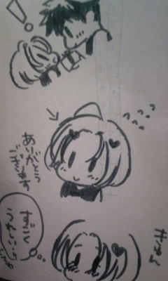 タオルケット9