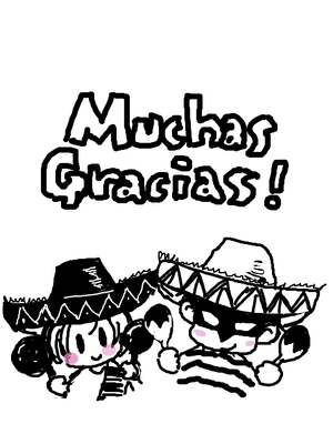 gracias