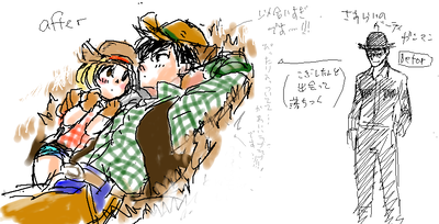 ログ3