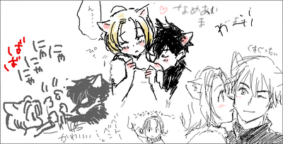 hgニャイキリ3