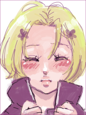 んー