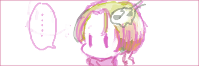 よーこぶし2 