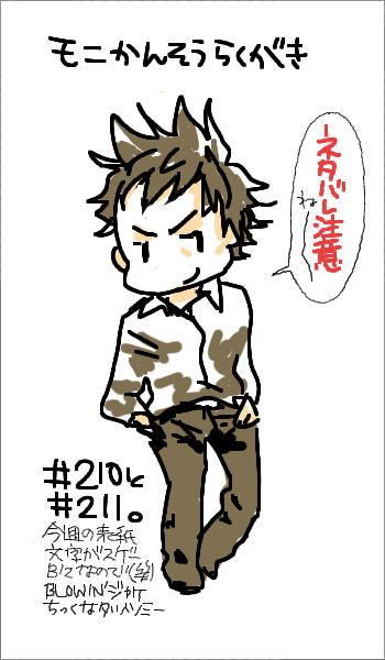 もに1