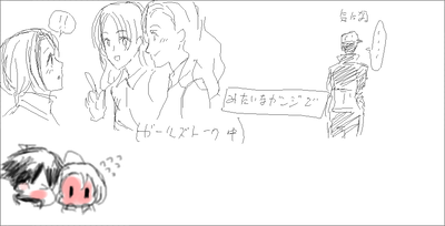 kissfes9