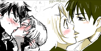 kissfes25