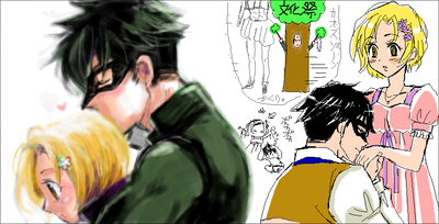 kissfesta9