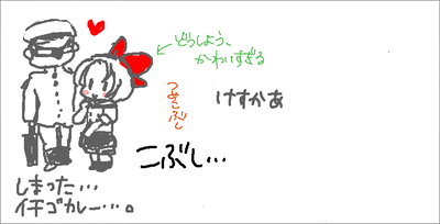 kissfair7