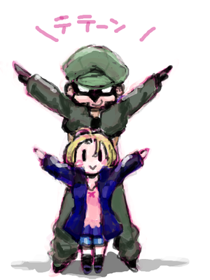 テテーン