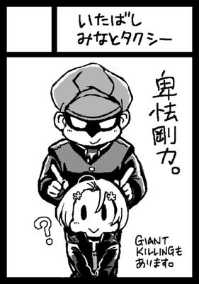 c81