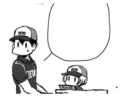 もぶ