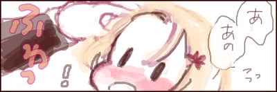 もみじ４