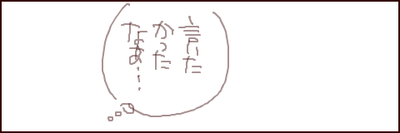 もみじ14