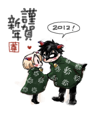 ししまいひきょうごうりき
