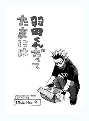 sample1