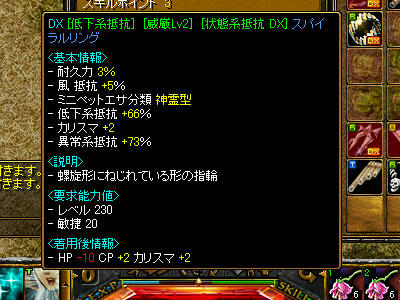 11eaa4b4.jpeg