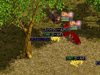 3f88abc2.jpg