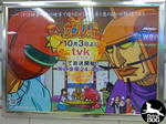 080929sunred_poster_a02_2.jpg