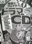 DSCF0618.jpg