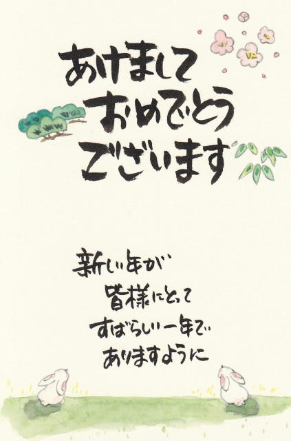 0e954e76.jpg