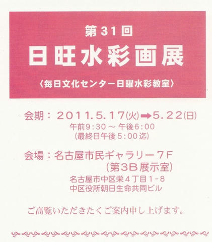 74a06a13.jpg