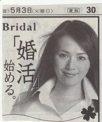 be61b8e0.jpg
