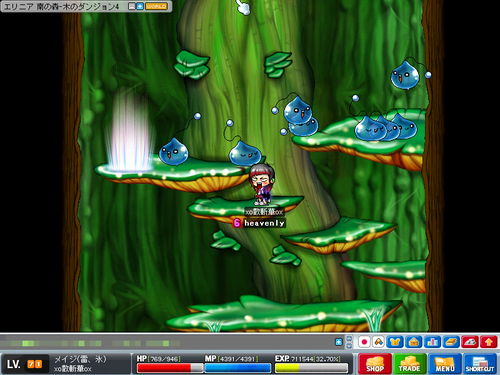 dec93281.png