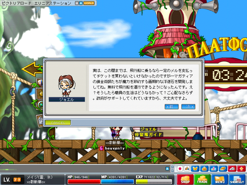 983742a0.png