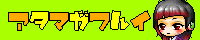 6fea17b1.png