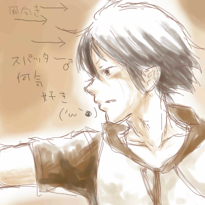 IMG_001003.png