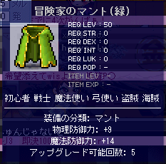 drop1.png