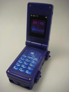 DXフォンブレイバー3（サード）