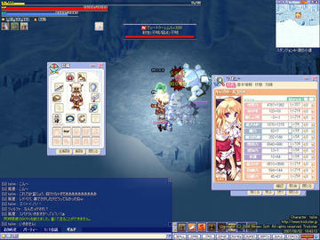 screenshot0857.jpg