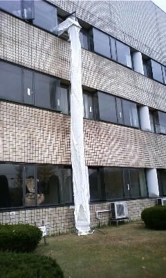 PA0_0002.JPG