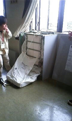 PA0_0008.JPG