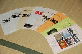 07soba02.jpg