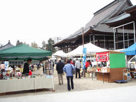 PICT0006.JPG