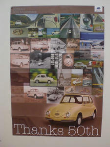 subaru360.jpg