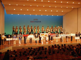 105.jpg