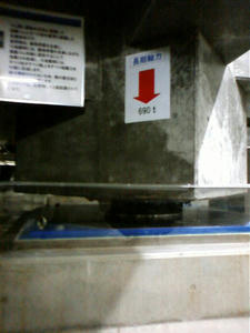 TS3D0125.JPG