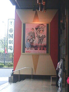 TS3D0155.JPG