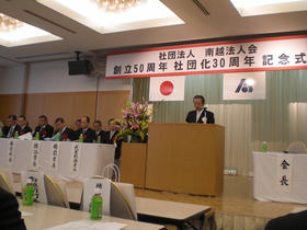 s-CIMG1281.jpg