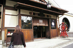s-IMGP3034.jpg