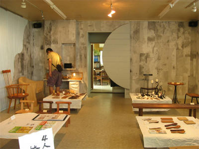 椅子　イス　isu　腰掛　展