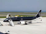 starflyer.jpg