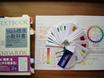 DSC03305.JPG