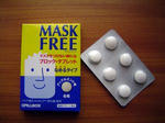 maskfree.jpg
