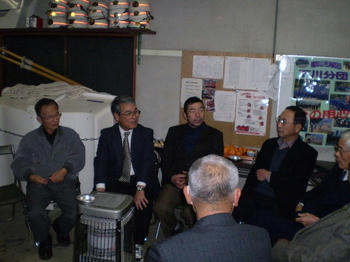 071228-03.JPG