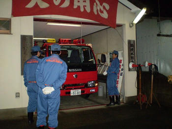 071228-11.JPG