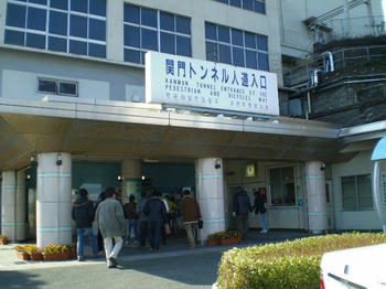 080126-09.JPG